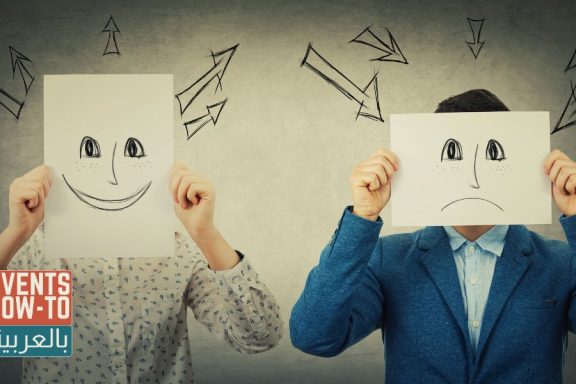 introvert networking events